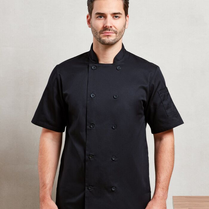 Short sleeved chef’s jacket Thumbnail